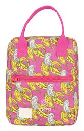 Estia Save the Aegean Lunch Bag Χειρός Banana Swirl