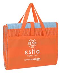 Estia SUNSCAPE MIRAGE Ψάθα Πλαστική 180x180εκ.