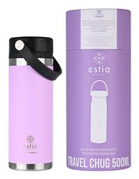 Estia Travel Chug Save the Aegean 500ml Lavender Purple