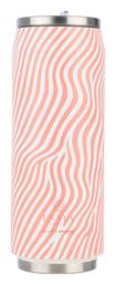 Estia Travel Cup Save the Aegean 500ml