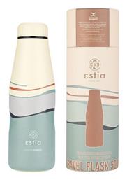 Estia Travel Cup Save the Aegean 500ml Ecozen horizon