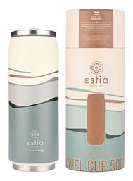 Estia Travel Cup Save the Aegean 500ml Ecozen horizon