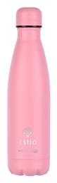 Estia Travel Flask Lite Save the Aegean 500ml Blossom Rose