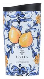 Estia Travel Mug Save The Aegean 350ml