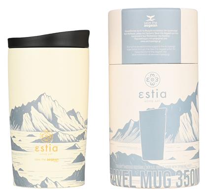 Estia Travel Mug Save The Aegean 350ml Alpine essence