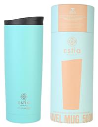 Estia Travel Mug Save The Aegean 500ml Bermuda Green