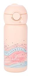 Estia Wonder Bottle Save the Aegean Θερμός Non Spill 350ml Whimsy Wonders