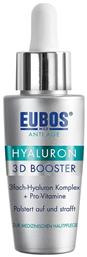 Eubos 3D Face Booster 30ml από το Pharm24