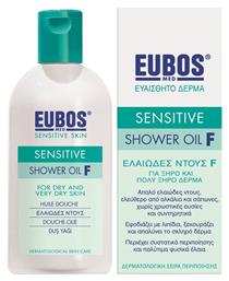 Eubos Sensitive Shower Oil F Υγρό Καθαρισμού για το Σώμα 200ml