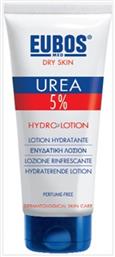 Eubos Urea Κρέμα Χεριών 75ml