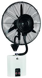 Eurolamp Υδρονέφωσης 260W 147-29607