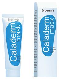 Evdermia Caladerm Μάσκα Προσώπου Κρέμα 30ml
