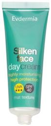 Evdermia Silken Day Cream Αντηλιακή Κρέμα Προσώπου SPF40 50ml από το Pharm24