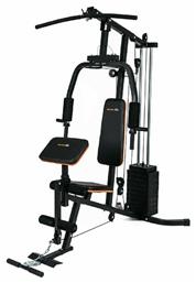 EverFit MSK-500 Πολυόργανο Γυμναστικής με Βάρη 45kg