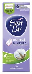 Every Day All Cotton Normal Σερβιετάκια -20τμχ & 20τμχ