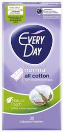 Every Day All Cotton Normal Σερβιετάκια 30τμχ