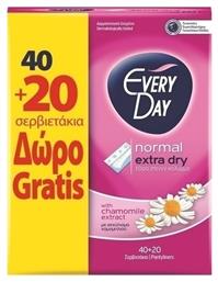 Every Day Extra Dry Normal με Εκχύλισμα Χαμομηλιού Σερβιετάκια 40τμχ & 20τμχ