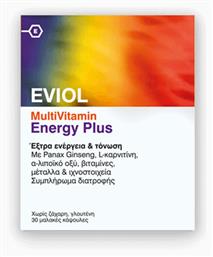 Eviol MultiVitamin Energy Plus Βιταμίνη για Ενέργεια 30 μαλακές κάψουλες από το Pharm24