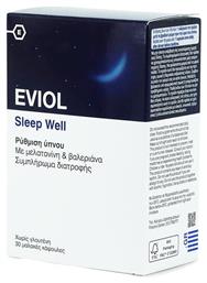 Eviol Sleep Well Συμπλήρωμα για τον Ύπνο 30 μαλακές κάψουλες από το Pharm24