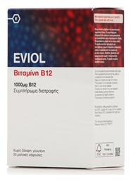 Eviol Vitamin B12 Βιταμίνη για την Υγεία του Νευρικού Συστήματος 1000mg 30 μαλακές κάψουλες από το Pharm24