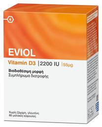 Eviol Vitamin D3 Βιταμίνη για Ανοσοποιητικό 2200iu 60 μαλακές κάψουλες από το Pharm24