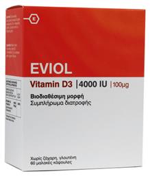 Eviol Vitamin D3 Βιταμίνη για Ανοσοποιητικό 4000iu 60 μαλακές κάψουλες από το Pharm24