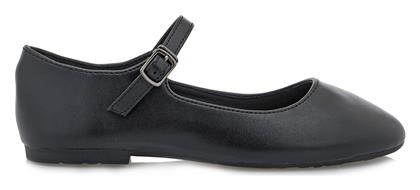 Exe Παιδικές Μπαλαρίνες με Ρυθμιζόμενο Μεταλλικό Κούμπωμα Mary Jane