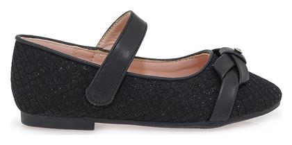 Exe Παιδικές Μπαλαρίνες με Σκρατς Δερμάτινες