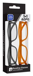 Eyelead Γυαλιά Πρεσβυωπίας +2.00 Γκρι / Μελί 2τμχ