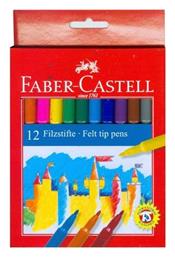 Faber-Castell 5542 Πλενόμενοι Μαρκαδόροι Ζωγραφικής Λεπτοί σε 12 Χρώματα από το Moustakas Toys