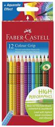 Faber-Castell Grip Σετ Ξυλομπογιές Ακουαρέλας Aquarelle Effect 12τμχ