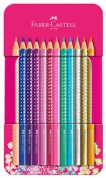 Faber-Castell Sparkle Ξυλομπογιές σε Mεταλλική Kασετίνα 12τμχ από το Moustakas Toys