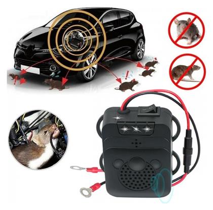 Factory Απωθητικό Τρωκτικών Αυτοκινήτου Μαύρο Χρώμα