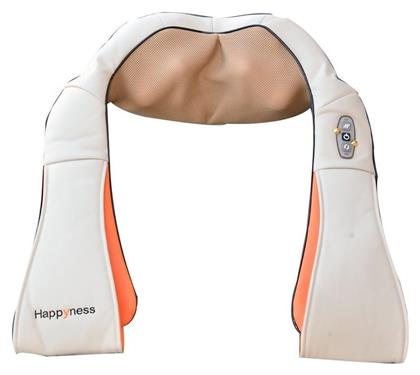 Factory Συσκευή Μασάζ Shiatsu για τον Αυχένα με Υπέρυθρη Θερμότητα Μπεζ