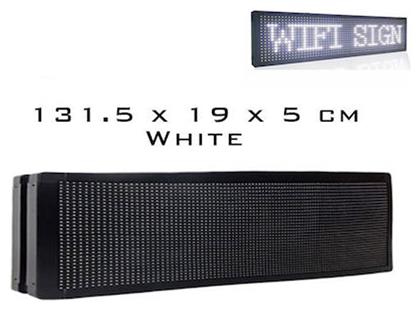Factory Wifi Κυλιόμενη Πινακίδα LED Μονής Όψης 131x19cm Λευκό