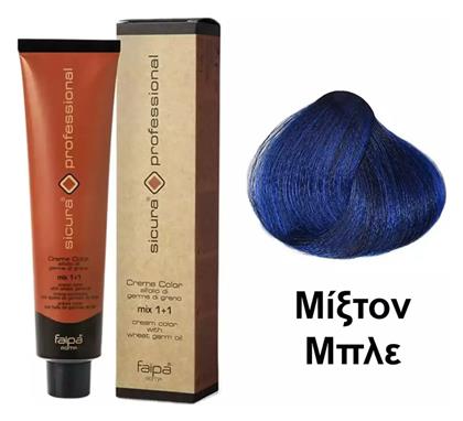 Faipa Sicura Professional