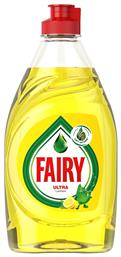 Fairy Ultra Υγρό Πιάτων με Άρωμα Λεμόνι 400ml