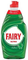 Fairy Ultra Original Υγρό Πιάτων 900ml από το Esmarket