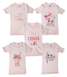 Φανελάκια Παιδικά Κοντομάνικα Τύπωμα Trendy Fanp02-λευκό