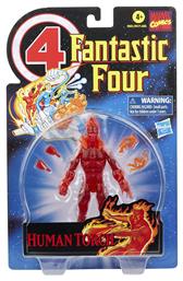 Fantastic Four: Retro Collection The Human Torch για 4+ Ετών 15εκ. από το Toyscenter