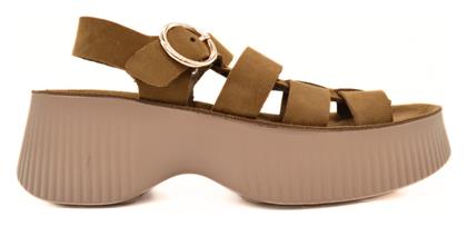 Fantasy Sandals Δερμάτινα Γυναικεία Σανδάλια Ανατομικά σε Καφέ Χρώμα