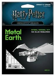 Fascinations Μεταλλική Φιγούρα Μοντελισμού Harry Potter: Gringott's Dragon Model Kit 19x13.7x6εκ.