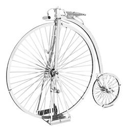 Fascinations Μεταλλική Φιγούρα Μοντελισμού High Wheel Bicycle από το GreekBooks