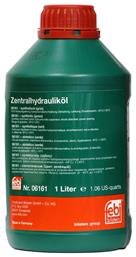 Febi Λάδι Υδραυλικών Αυτοκινήτου 1lt