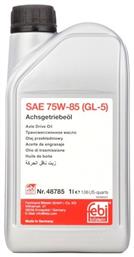 Febi Βαλβολίνη Αυτοκινήτου 75W-85 1lt