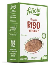 Felicia Φιογκάκια από Καστανό Ρύζι Βιολογικά Χωρίς Γλουτένη 250gr