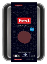 Fest Magic Ταψί Αλουμινίου