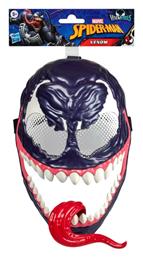 Φιγούρα Δράσης Basic Mask Spider-Man