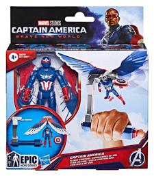Φιγούρα Δράσης Brave New World Flight Control Captain America 10εκ.