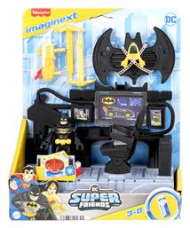 Φιγούρα Δράσης Imaginext Batman με Ήχους και Φως 7.5εκ.